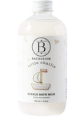 Little Charlie Bubble Bath Milk - 250ml