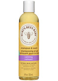 Baby Bee Shampoo & Wash (Calming) - 235ml