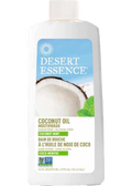 Coconut Oil Mouthwash (Coconut Mint) - 473ml