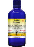 Verbena Oil (Exotic May Chang, Organic) - 100ml