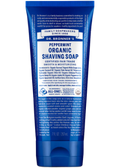 Organic Shaving Soap (Peppermint) - 207ml