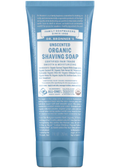 Organic Shaving Soap (Unscented) - 207ml