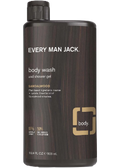 Body Wash And Shower Gel (Sandalwood) - 500ml