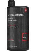 Hydrating Body Wash And Shower Gel (Crimson Oak) - 500ml