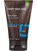 Face Lotion (Signature Mint) - 125ml