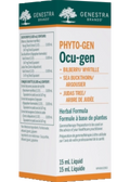 Ocu-Gen - 15ml