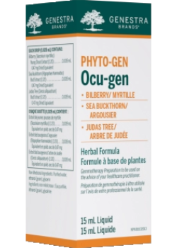 Ocu-Gen - 15ml