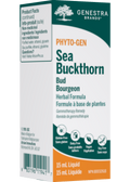 Sea Buckthorn Bud - 15ml