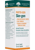 Skn-Gen - 15ml