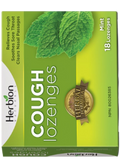 Cough Lozenges (Mint) - 18 Lozenges
