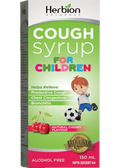 Cough Syrup For Children (Natural Cherry) - 150ml