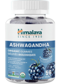 Ashwagandha Gummies (Blackberry) - 56 Gummies