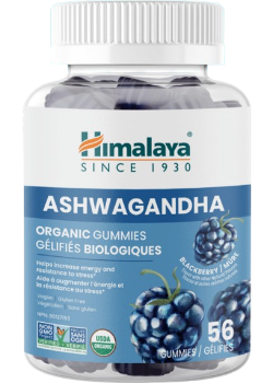 Ashwagandha Gummies (Blackberry) - 56 Gummies