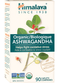 Organic Ashwagandha - 90 Caplets