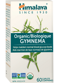 Organic Gymnema - 60 Caplets