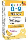 Kids 0-9 Allergy (Banana) - 25ml + BONUS