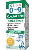 Kids 0-9 Cough & Cold Herbal Day Syrup - 25ml
