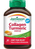 Collagen Turmeric Complex - 60 Caps
