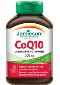 CoQ10 Ultra Strength 500mg - 30 Softgels