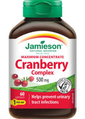 Cranberry Complex 500mg - 60 Caps