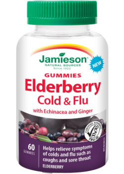Elderberry Cold & Flu - 60 Gummies