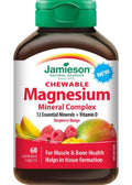 Chewable Magnesium Mineral Complex (Raspberry Mango) - 60 Chew Tabs