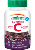 Vitamin C + Immune Shield (Elderberry) - 60 Gummies