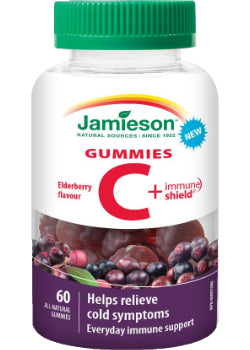 Vitamin C + Immune Shield (Elderberry) - 60 Gummies
