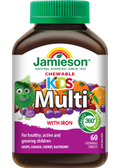 Multi For Kids With Iron - 60 Chew Tabs + BONUS