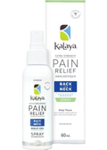 Extra Strength Cooling Pain Relief Spray For Back and Neck - 60ml
