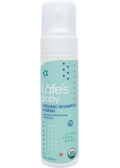 Organic Baby Shampoo & Wash (Jasmine & Grapefruit) - 237ml