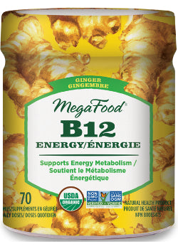 Vitamin B-12 Energy Gummies (Ginger) - 70 Gummies