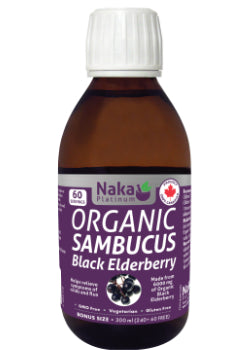 Sambucus Elderberry Syrup (Organic) - 300ml