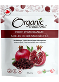 Dried Pomegranate - 100g