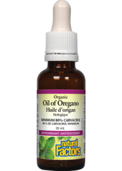 Organic Oregano Oil - 30ml + 30 Softgels FREE