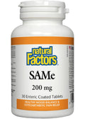 Sam-E 200mg - 30 Tabs