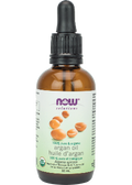 Argan Oil (Organic) - 60ml