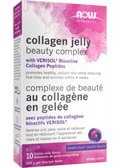 Collagen Jelly Beauty Complex (Sweet Plum) - 2.6g x 10 Sticks