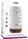 Ultrasonic Diffuser (USB White Ceramic Stone) - 1 Unit