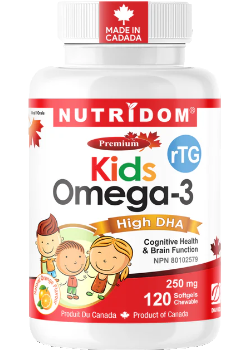 Kids Omega-3 High DHA 250mg (Orange) - 120 Chewable Softgels