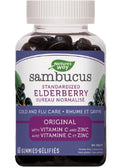 Sambucus Gummies - 60 Gummies + BONUS