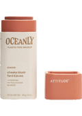 Cheeks Blush (Ginger, Unscented) - 8.5g