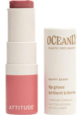 Lip Gloss (Happy Berry, Unscented) - 3.4g