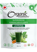 Supergreens With Turmeric And Probiotics (Cucumber Melon) - 100 + 100g FREE