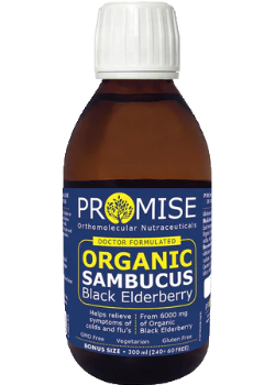 Sambucus Black Elderberry (Organic) - 300ml