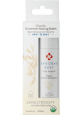 Organic Eczema Healing Balm - 15.9g