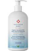 Organic Sensitive Skin Baby Wash & Shampoo (French Lavender) - 251.4ml