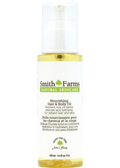 Nourishing Hair and Body Oil - 125ml