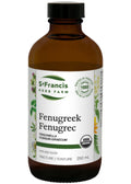 Fenugreek - 250ml