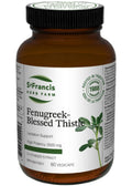 Fenugreek / Blessed Thistle - 60 V-Caps